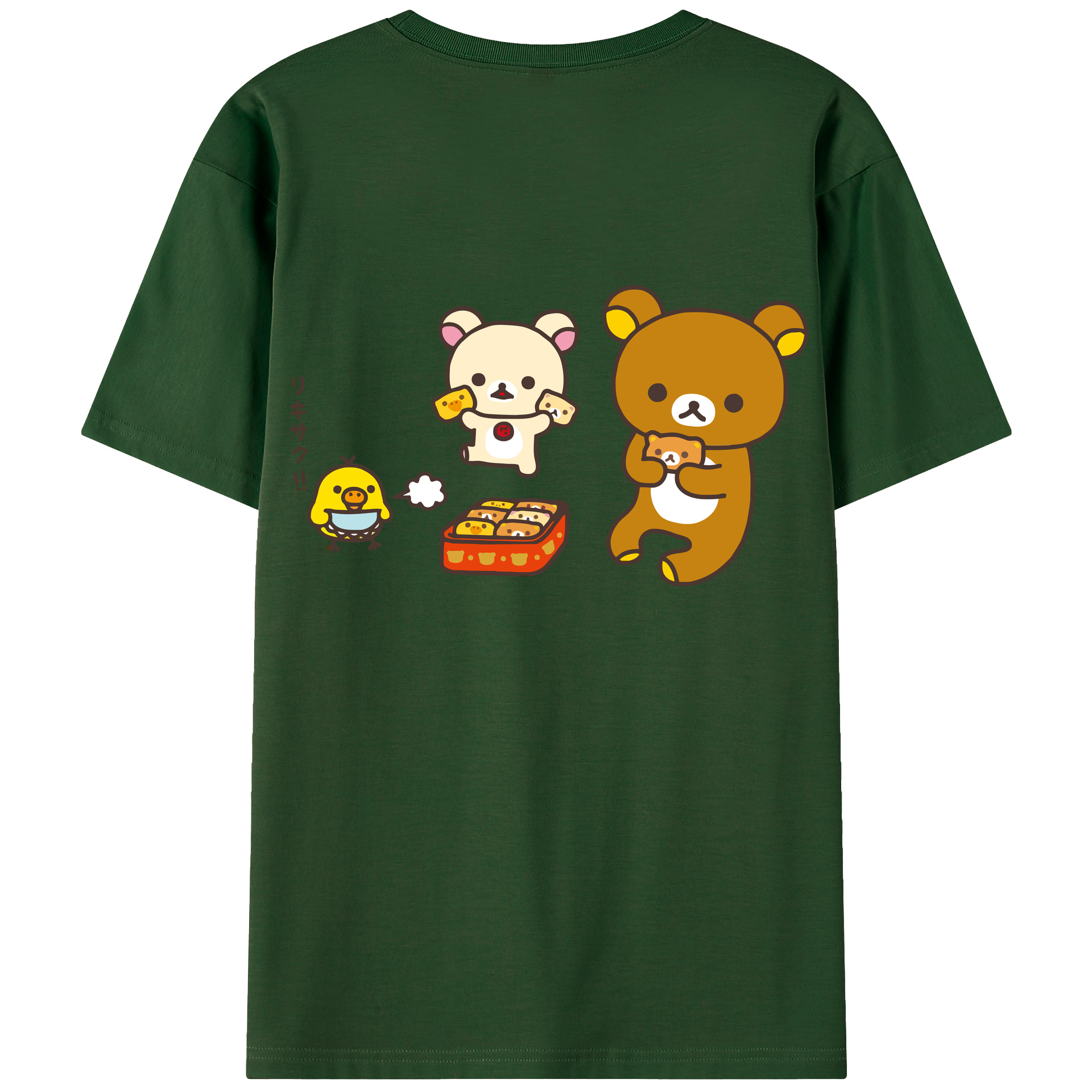 （画像用） リラックマ リラックマ キイロイトリ Rilakkuma Korilakkuma Kiiroitori 綿100％半袖Tシャツ（背面プリント）